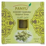 Sulfur Soap